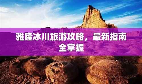 避实就虚 第4页