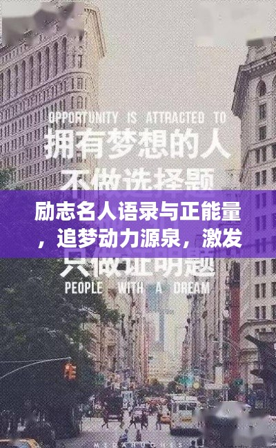 改弦易张 第4页