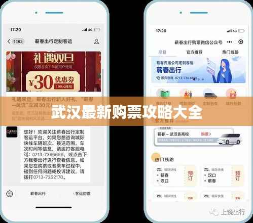 删繁就简 第4页