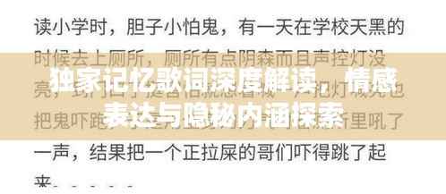 步履如飞 第5页