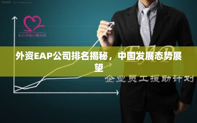 笼中之鸟 第4页