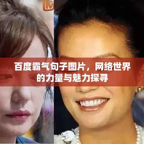 事必躬亲 第4页