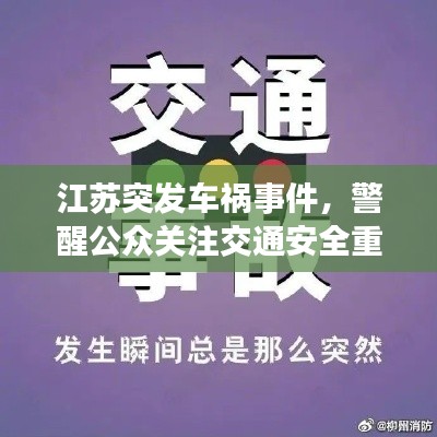 五光十色 第4页