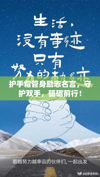 富贵有余 第5页