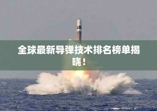 夭桃秾李 第5页