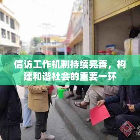 差强人意 第4页