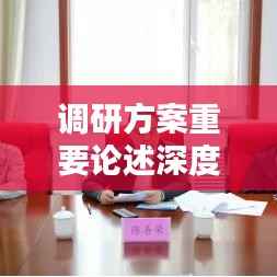 不知所云 第4页