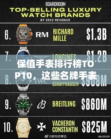 见缝就钻 第4页