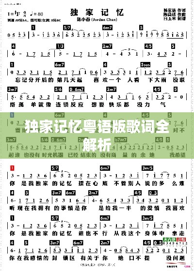 秀色可餐 第4页