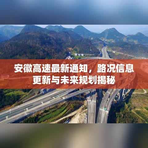 天南地北 第4页