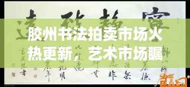 小鸟依人 第4页