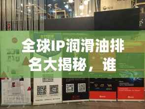 劳燕分飞 第4页