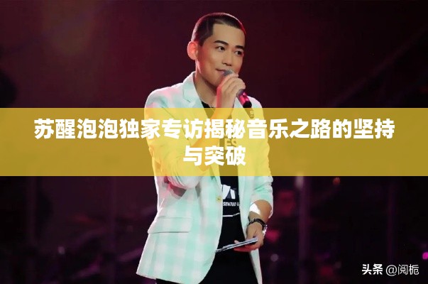 刚毅木讷 第4页