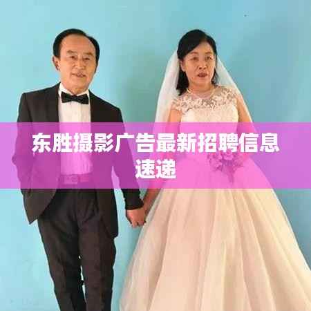 省吃细用 第5页