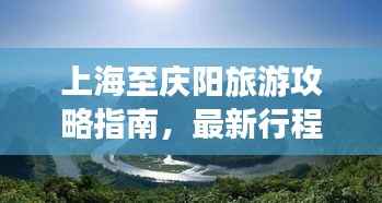 一本正经 第4页