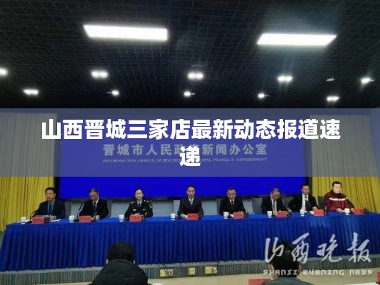 地老天荒 第4页