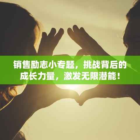 长安米贵 第4页