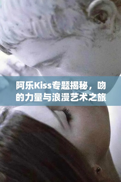 凿壁偷光 第4页