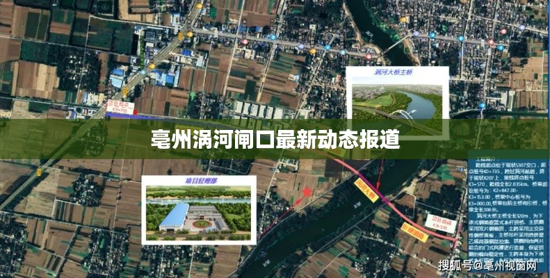 产品中心 第123页