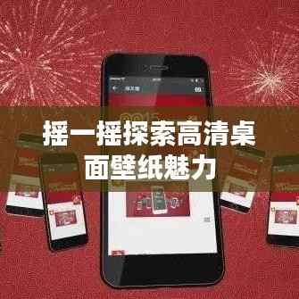 草率收兵 第4页