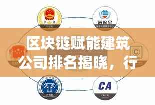 不修边幅 第4页