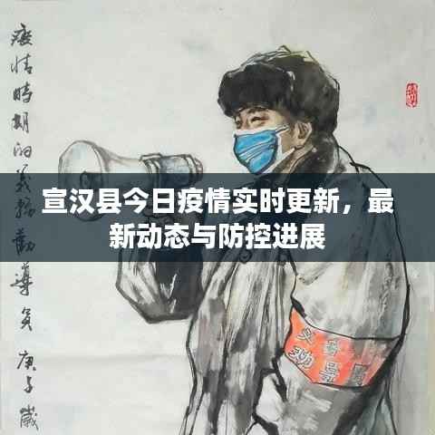 国色天香 第4页