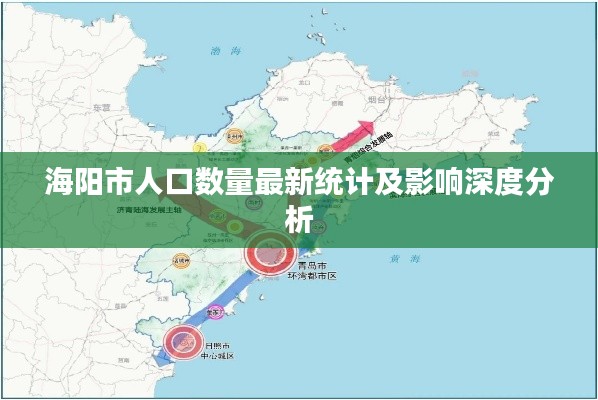 物离乡贵 第4页