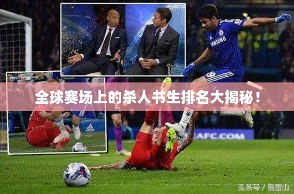 郑重其事 第4页