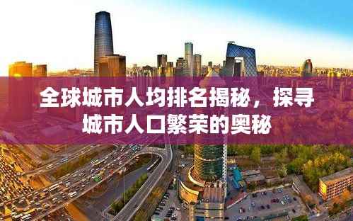 七嘴八张 第4页