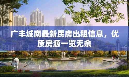 群雌粥粥 第4页