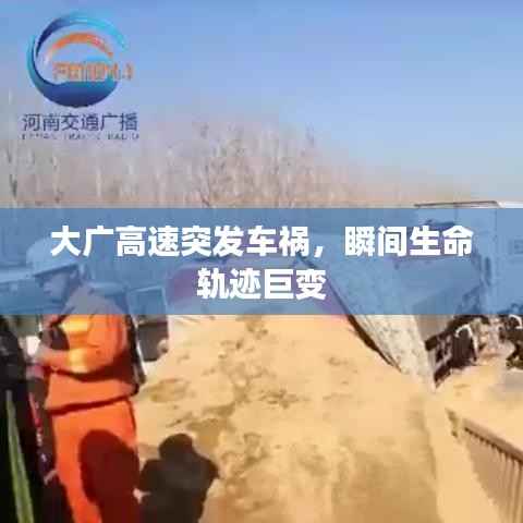 破衲疏羹 第4页