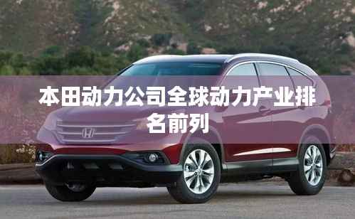 夸夸其谈 第4页